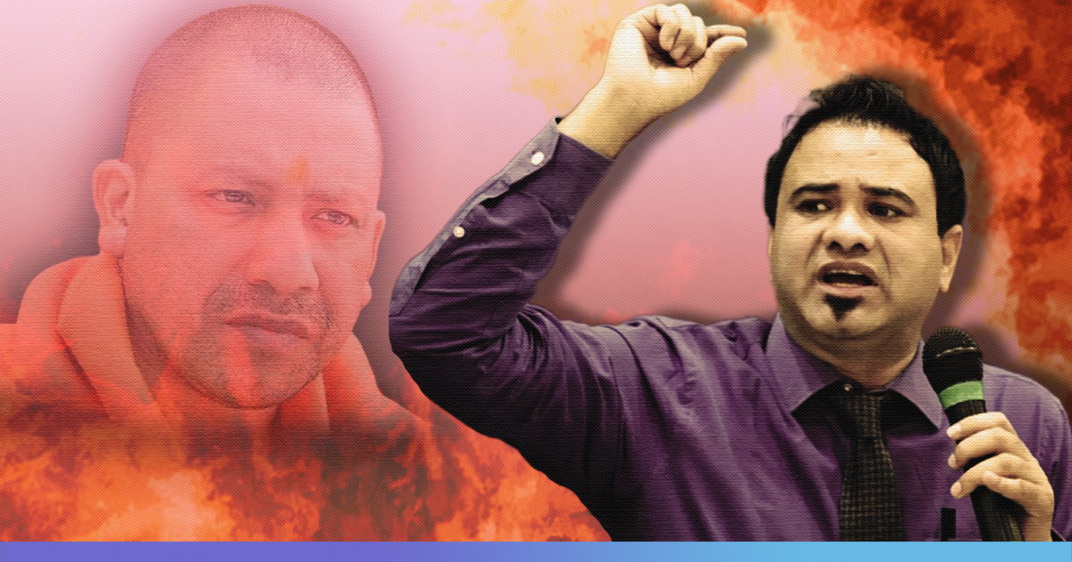 kafeel khan