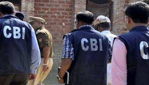 हाथरस मामला: सीबीआई ने चारों आरोपी लड़कों के ख़िलाफ़ आरोपपत्र दाख़िल किया
