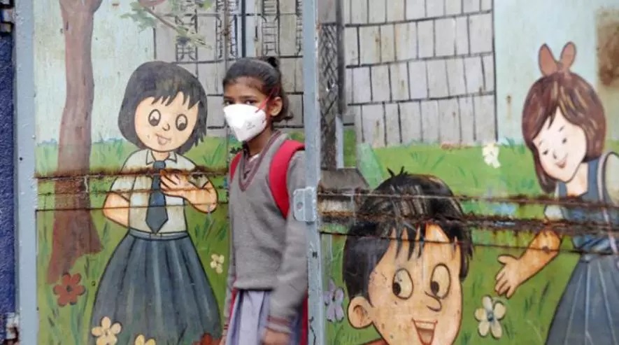 महामारी के दौरान ग़रीब बच्चियों की शिक्षा पर देना चाहिये ज़्यादा ध्यान