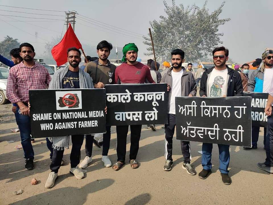 किसानों का आंदोलन