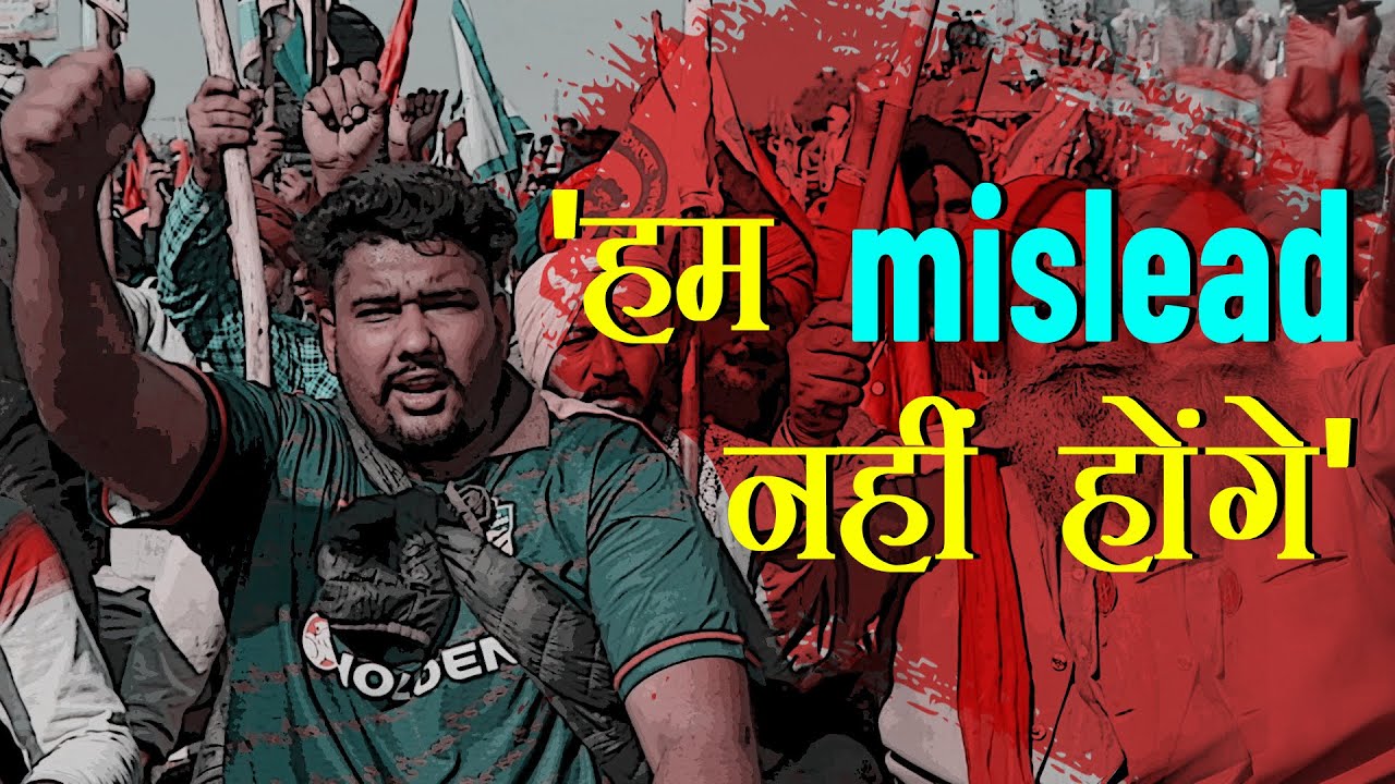Farmers protest