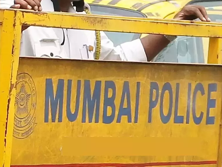 मुंबई 