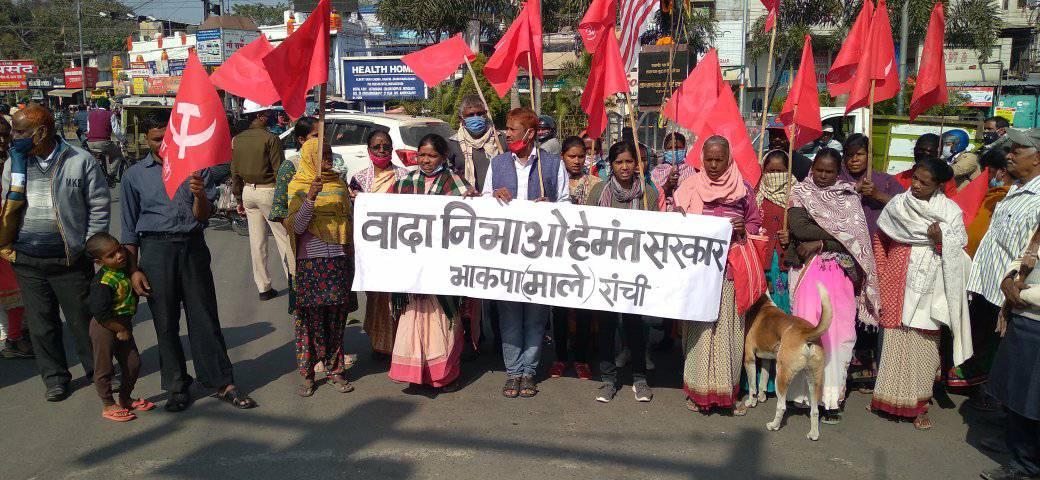 झारखंड : ‘वादा निभाओ हेमंत सोरेन सरकार'