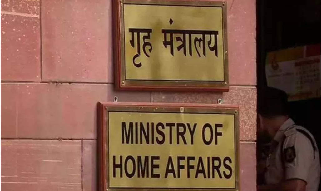 Home Affairs