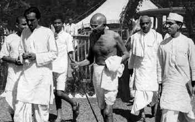 गांधी