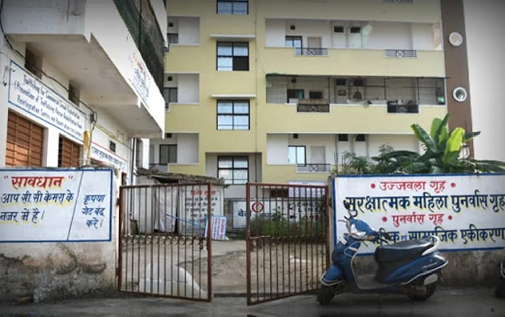 बिलासपुर उज्जवला गृह