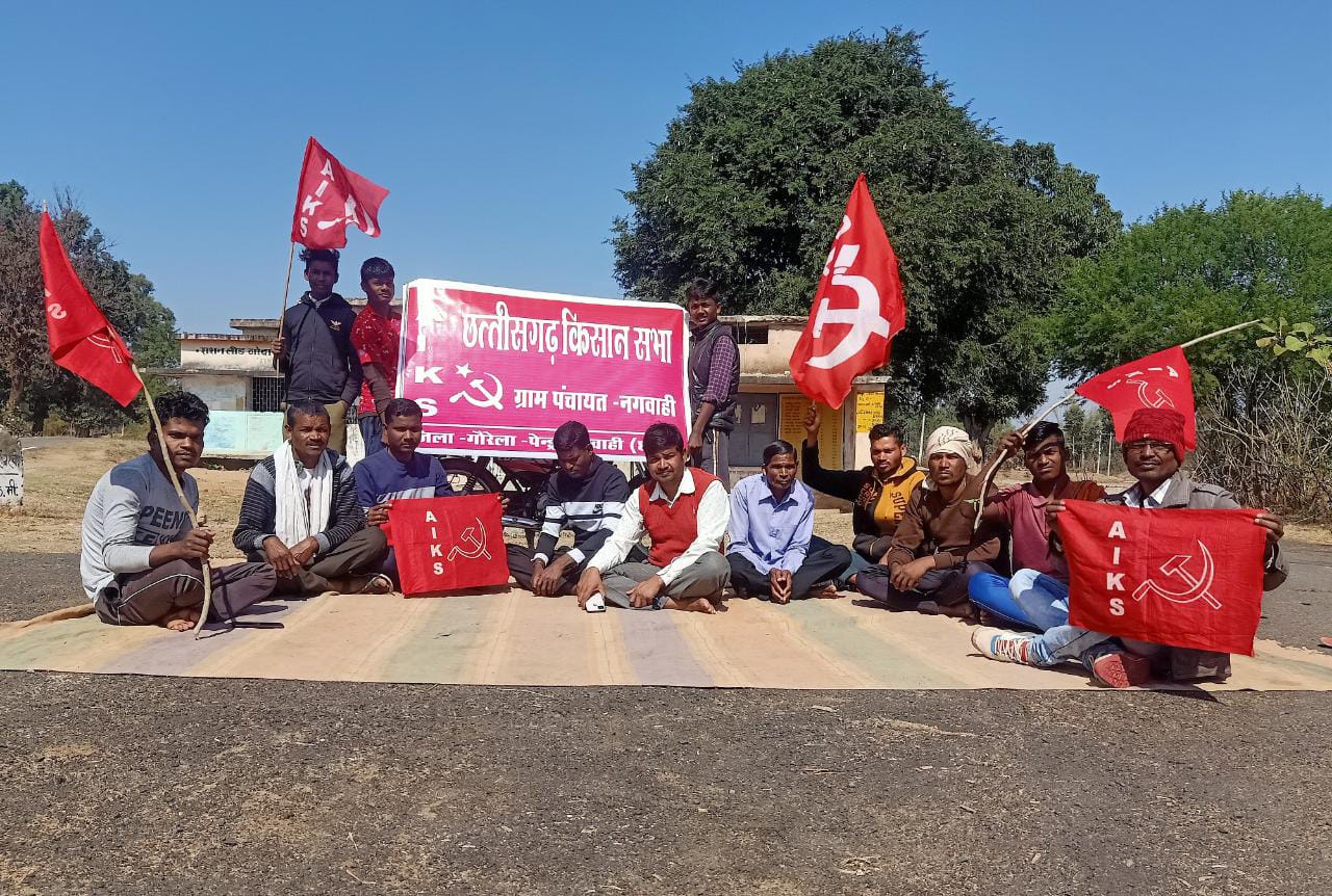 छतीसगढ़: किसान आंदोलन के समर्थन में गांव-गांव उपवास, मानव श्रृंखला भी बनाई