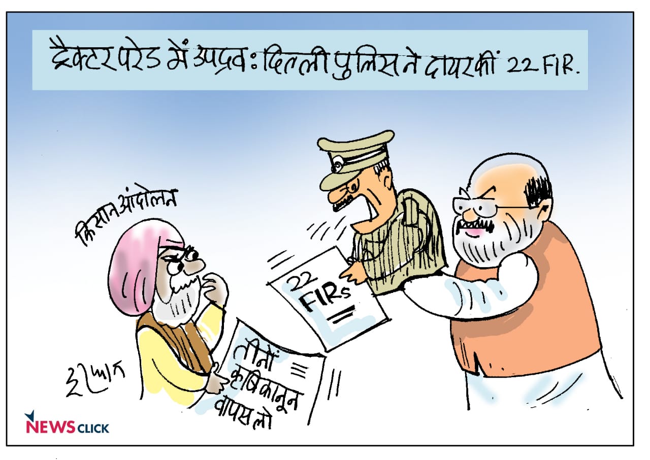 cartoon click