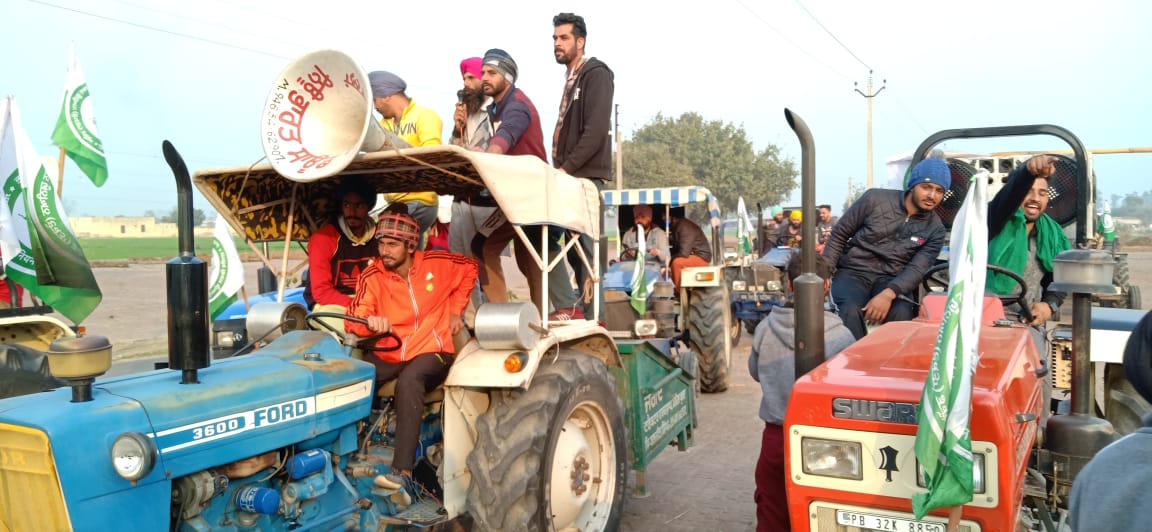 पंजाब 