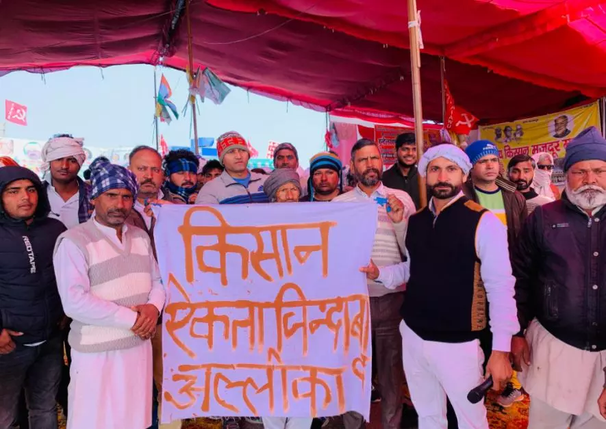 हरियाणा 