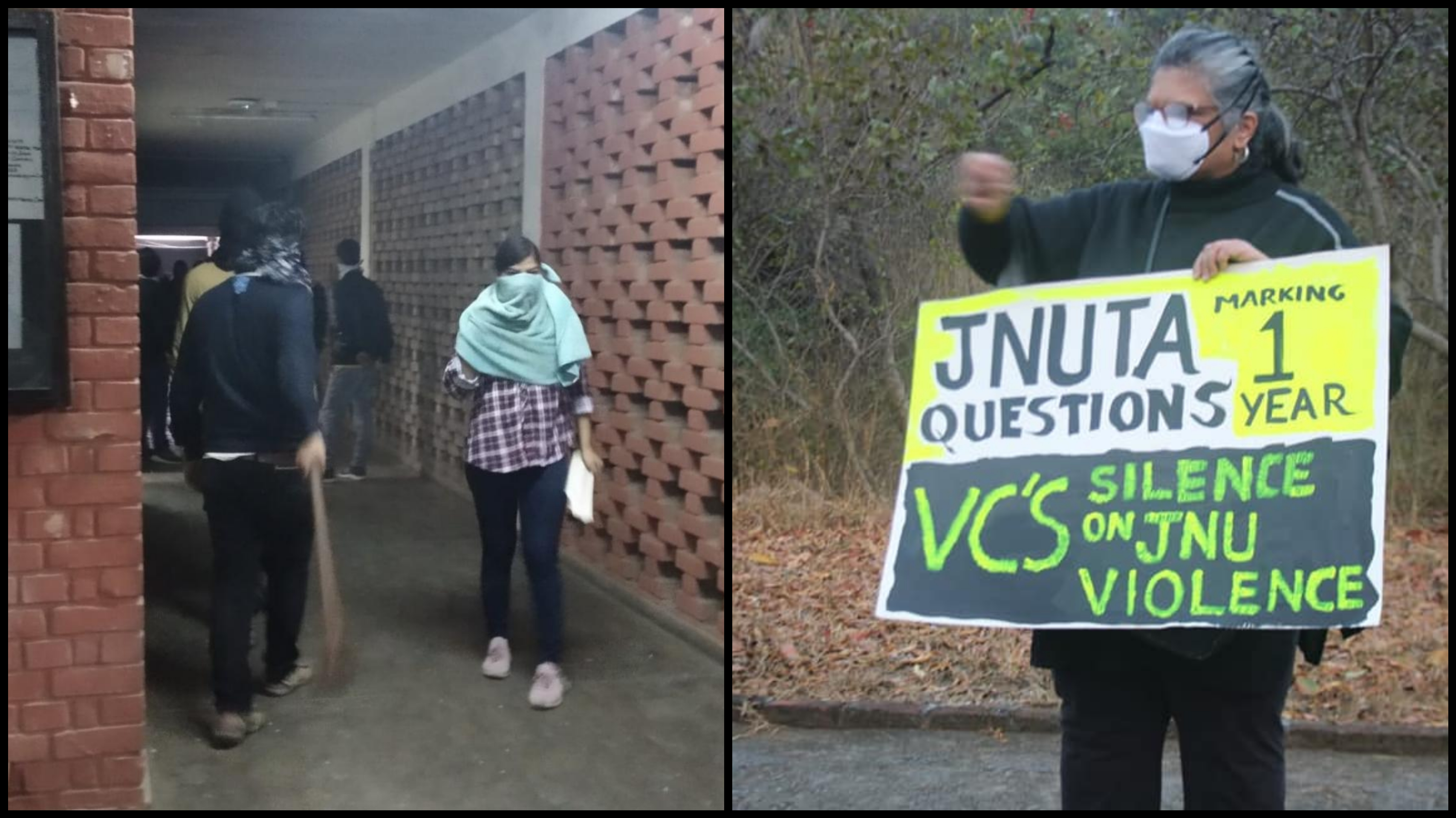 JNU