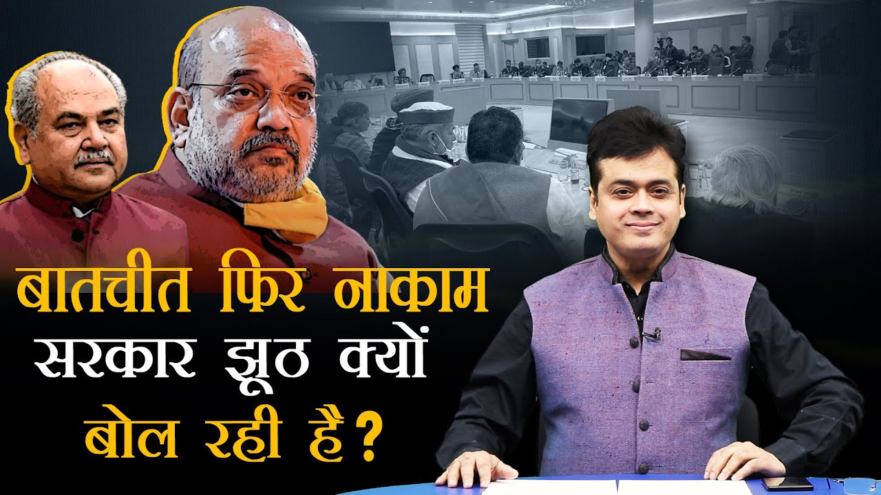 abhisar sharma