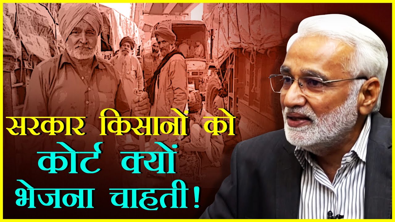 hafte ki baat