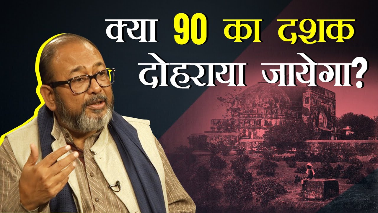 नीलांजन
