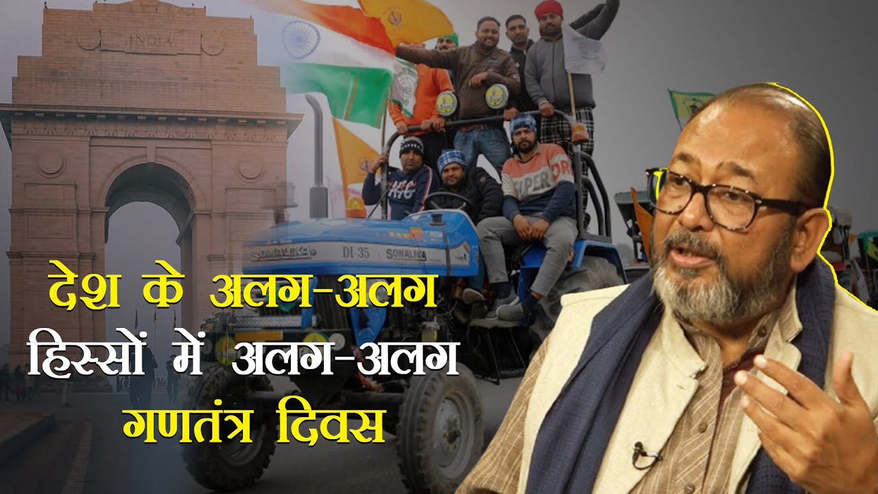 Itihas ke panne 