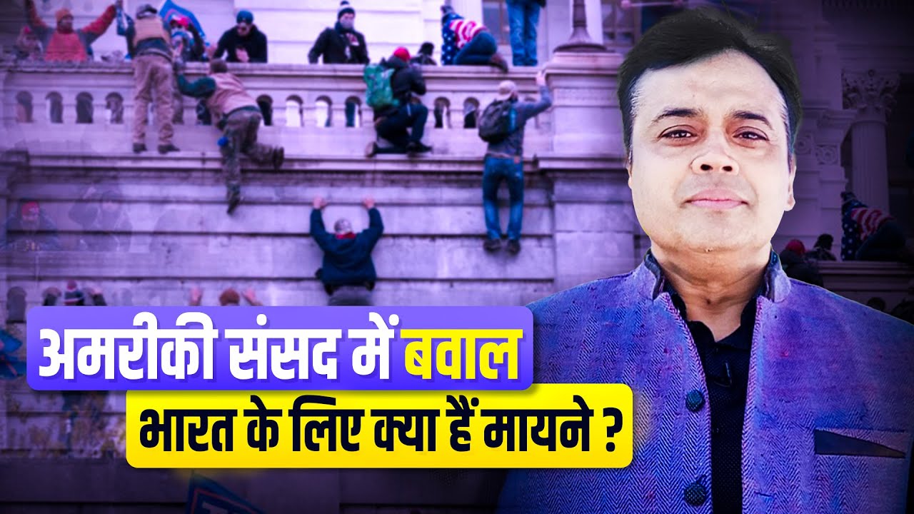abhisar sharma