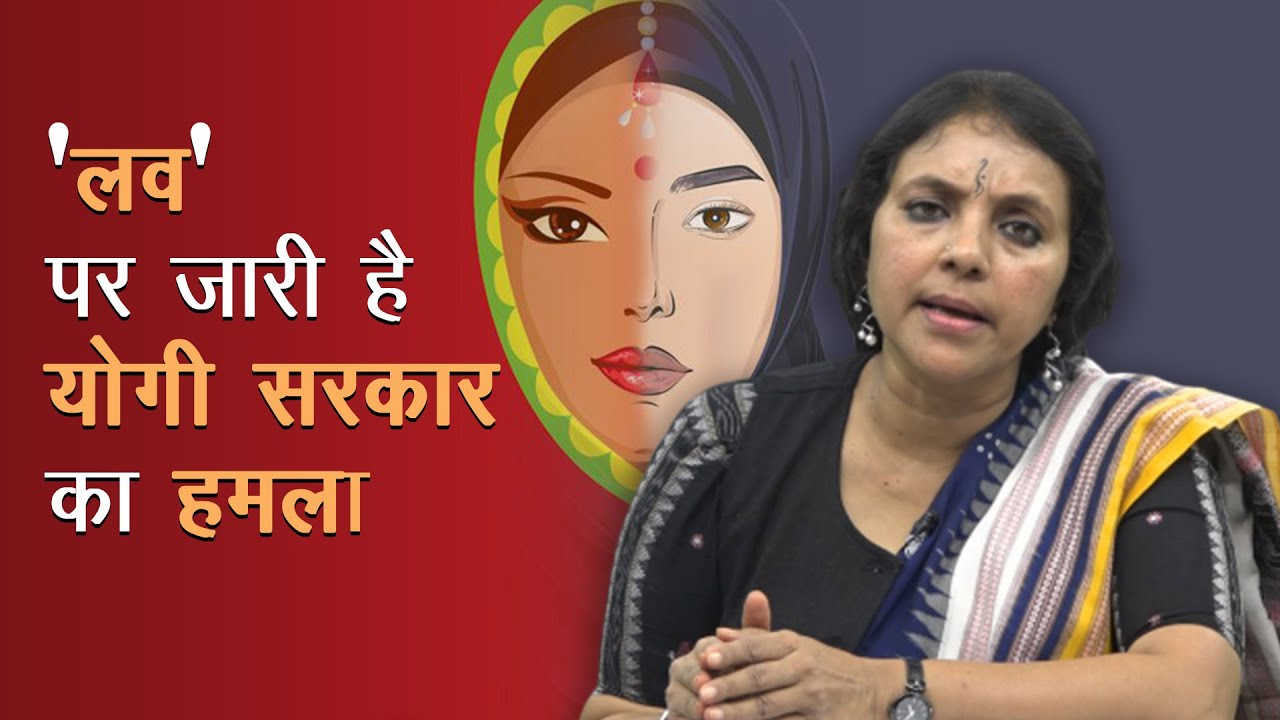 भाषा सिंह