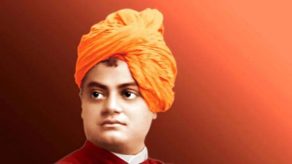 विवेकानंद 