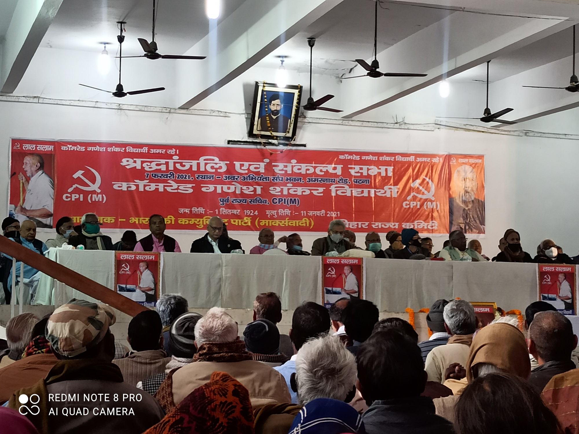 गणेश दा ने फ़ासीवाद से लड़ने संबंधी दिमित्रोव की किताब पढ़ने को भेजी: सीताराम येचुरी