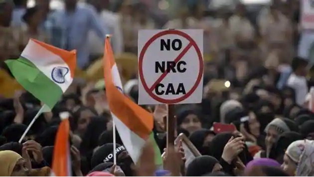 caa -nrc 