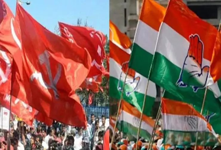 congress  left