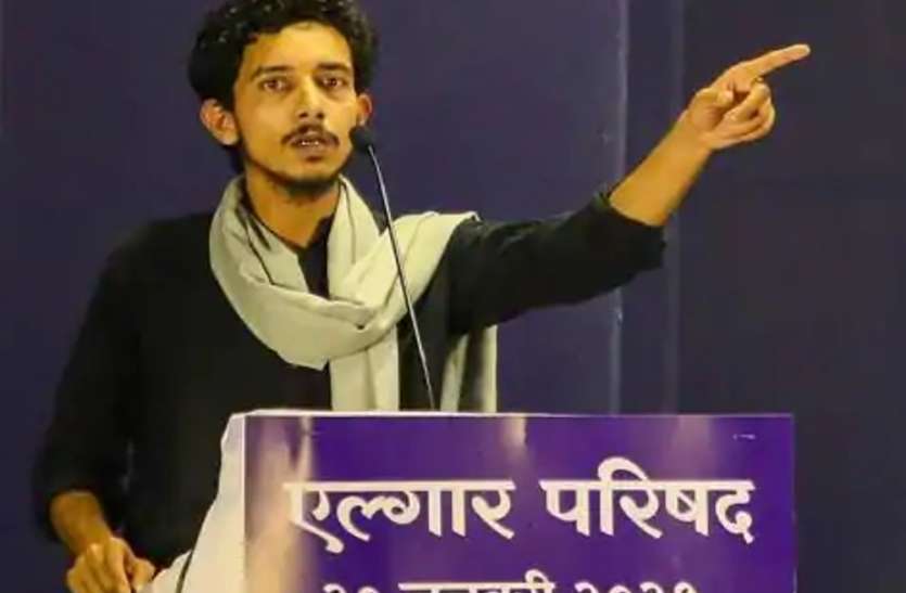  Case filed against AMU alumnus Sharjeel Usmani in Lucknow