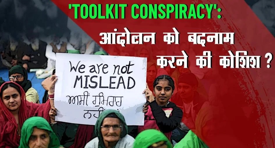 देश में पहले भी राजनेताओं के बिना आंदोलन हुए