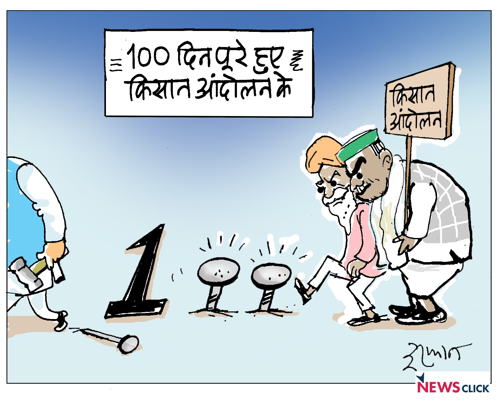 cartoon