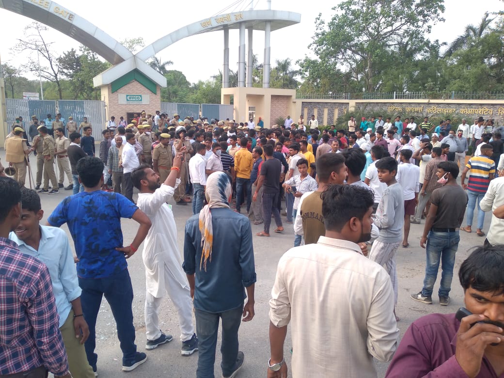UP: “Deaths are not murders” …… IFFCO Phulpur to become the graveyard of workers!