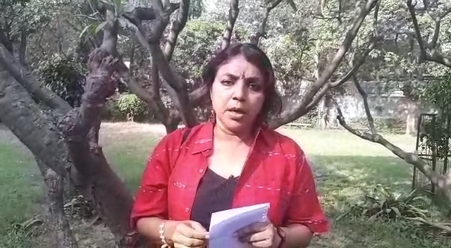 भाषा सिंह