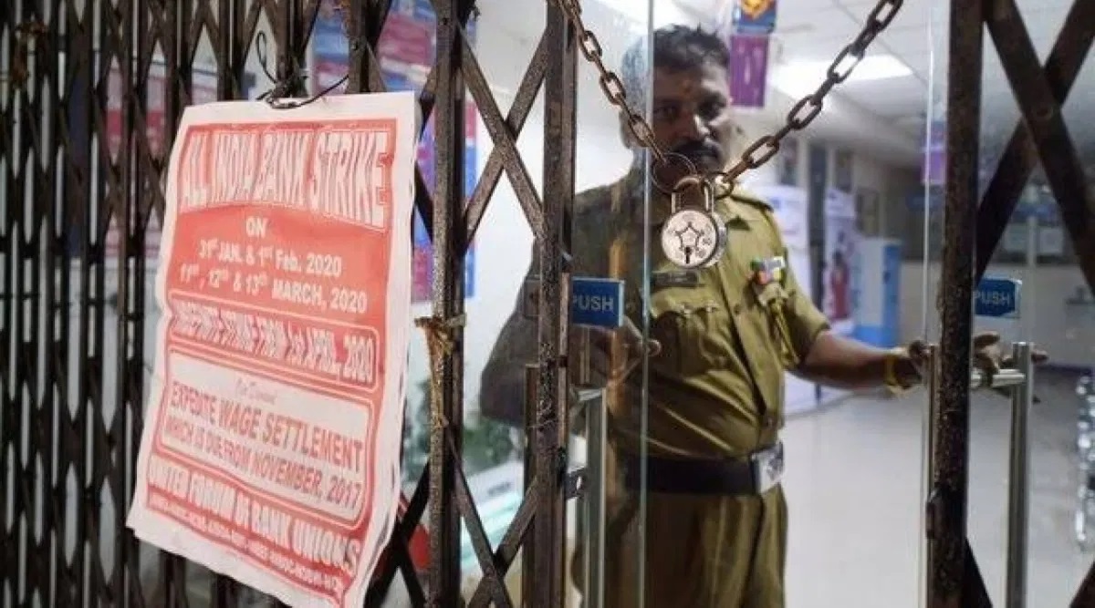 निजीकरण के खिलाफ बैंक यूनियनों ने की दो दिन की हड़ताल की घोषणा