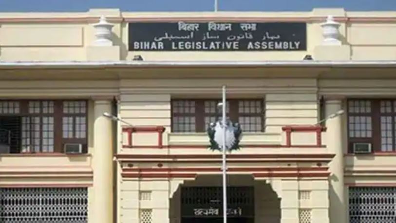 bihar