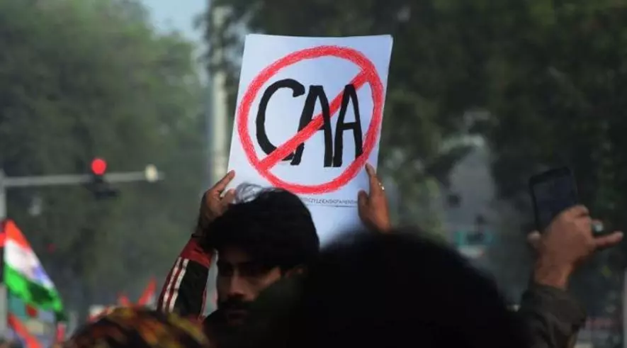 पश्चिम बंगाल चुनाव: प्रमुख दलों के घोषणापत्रों में सीएए, एनआरसी का मुद्दा