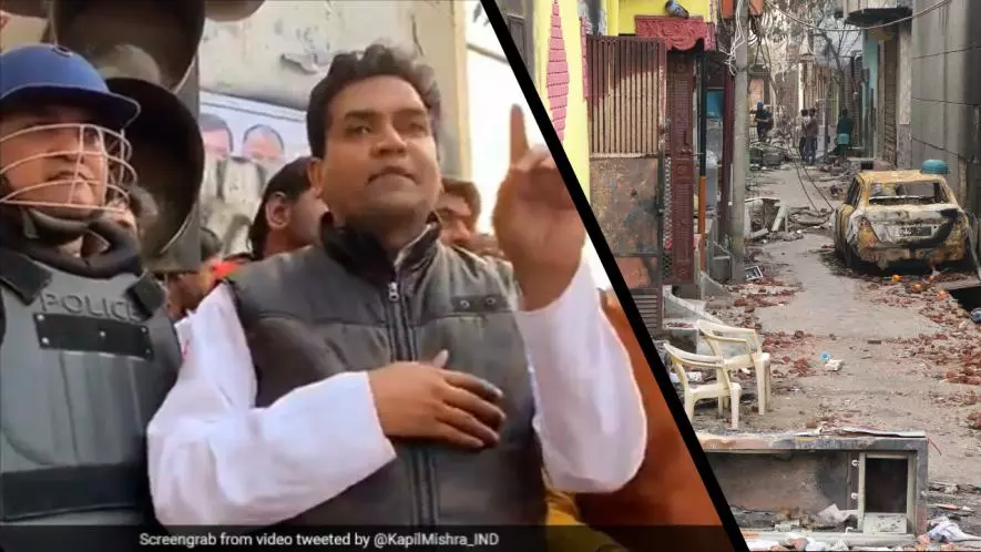 दिल्ली दंगों पर दायर चार्जशीट में कपिल मिश्रा के नाम का जिक्र क्यों नहीं? 