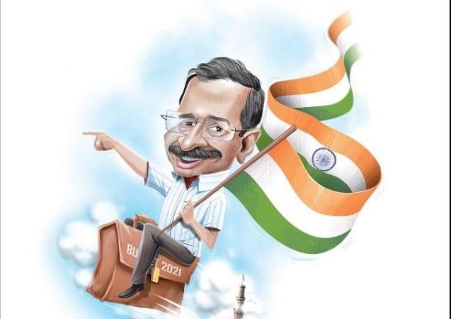 दिल्ली सरकार का देशभक्ति बजट