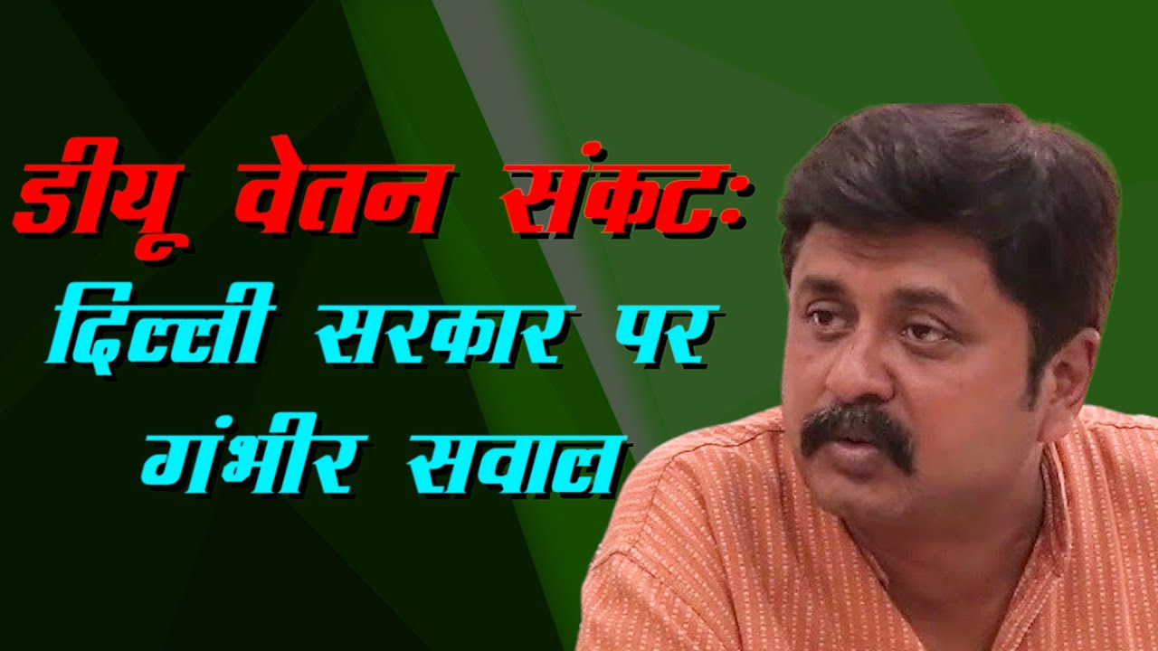 राजीव रे 