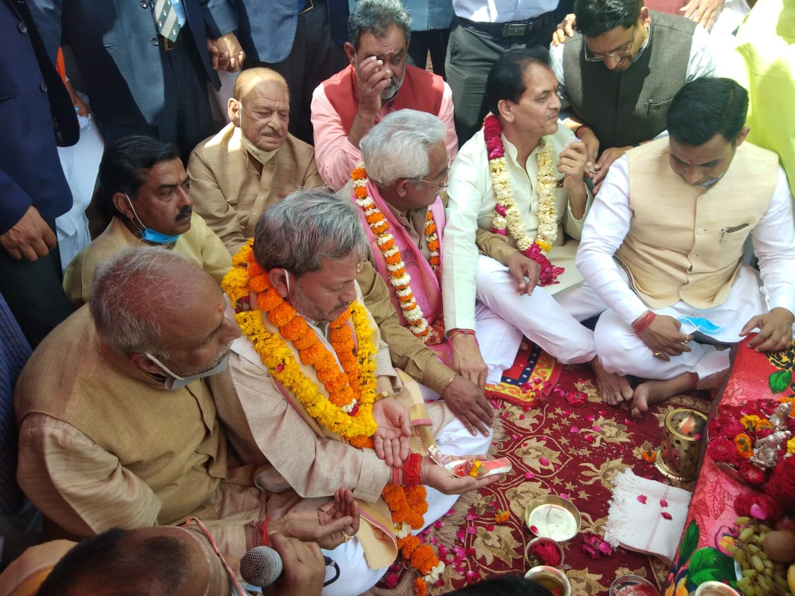 teerath singh rawat 