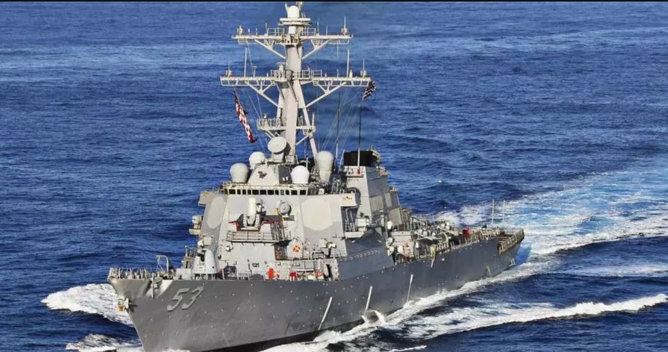 America warship