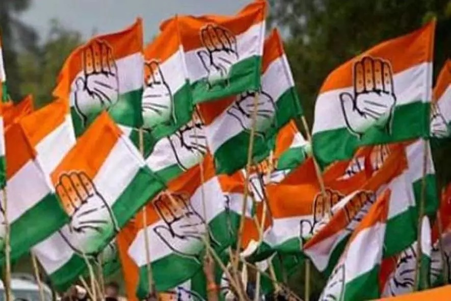 कांग्रेस 