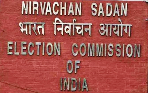 केरल से राज्यसभा की तीन सीटों के द्विवार्षिक चुनाव का कार्यक्रम अधिसूचित करने का निर्णय