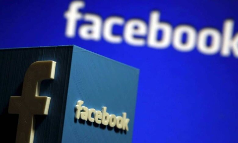 FB