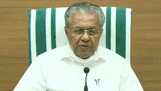 Kerala Chief Minister Pinarayi Vijayan infected with Corona virus