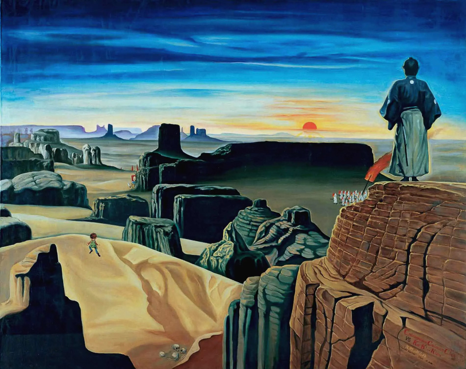 ‌टाइगर तातेशी (जापान), समुराई, देखने वाला, 1965