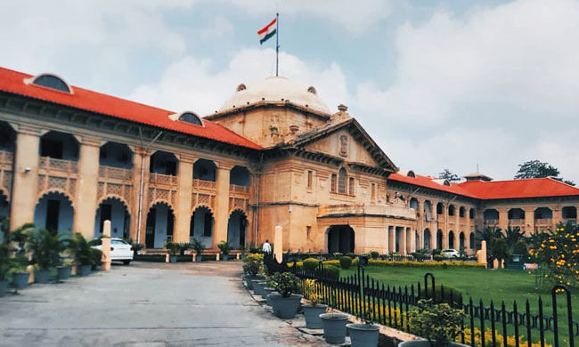 अदालत