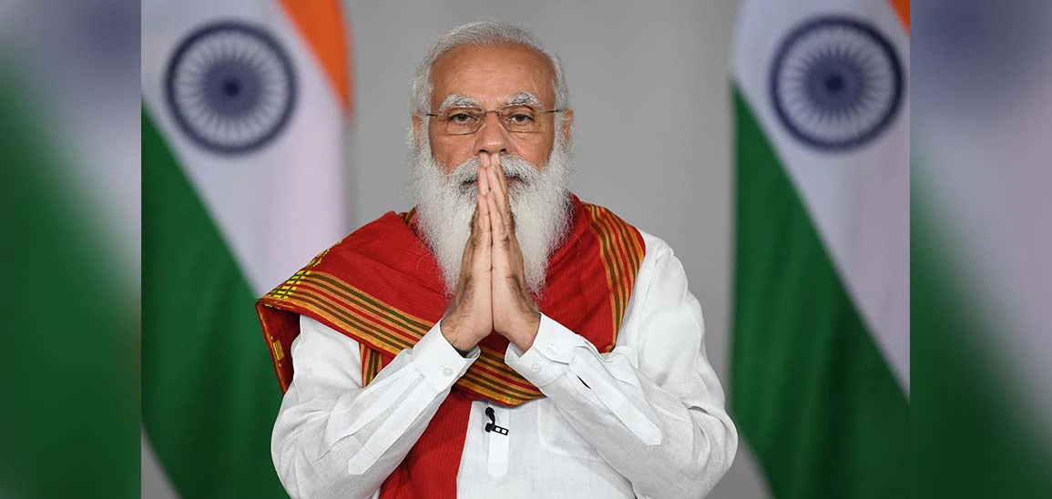 मोदी 