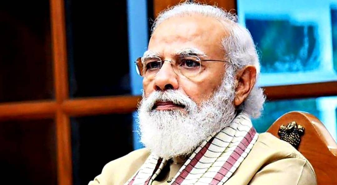 मोदी