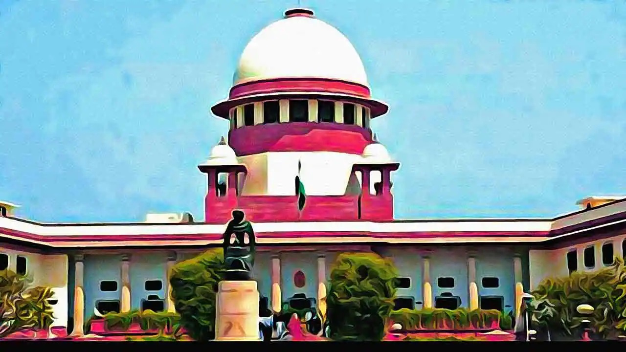 उच्चतम न्यायालय