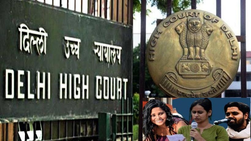 UAPA के सेक्शन 43(5) (D) की ख़ामियां उजागर कर दिल्ली हाईकोर्ट ने कमाल कर दिया!