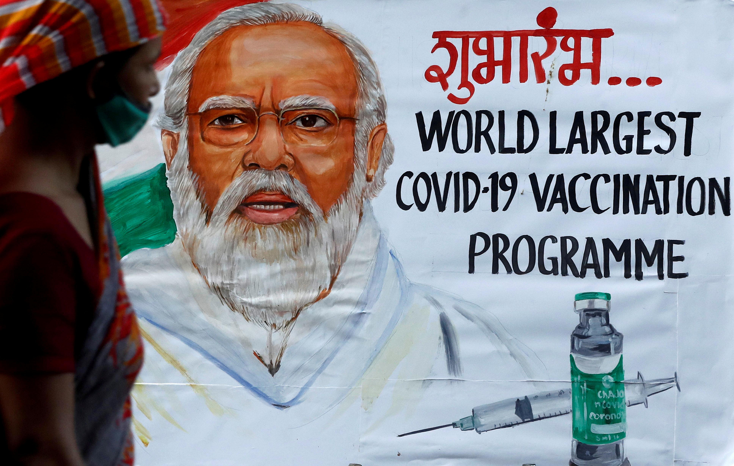 मोदी सरकार के टीकाकरण प्रोपगेंडा को तथ्यों और संदर्भ के साथ समझें