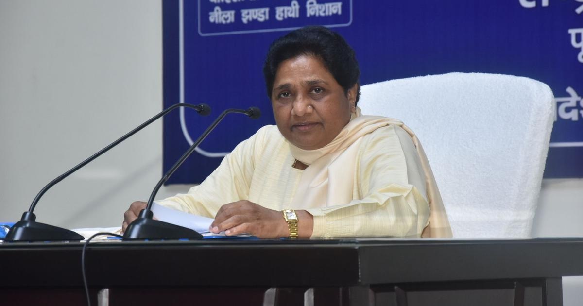 मायावती